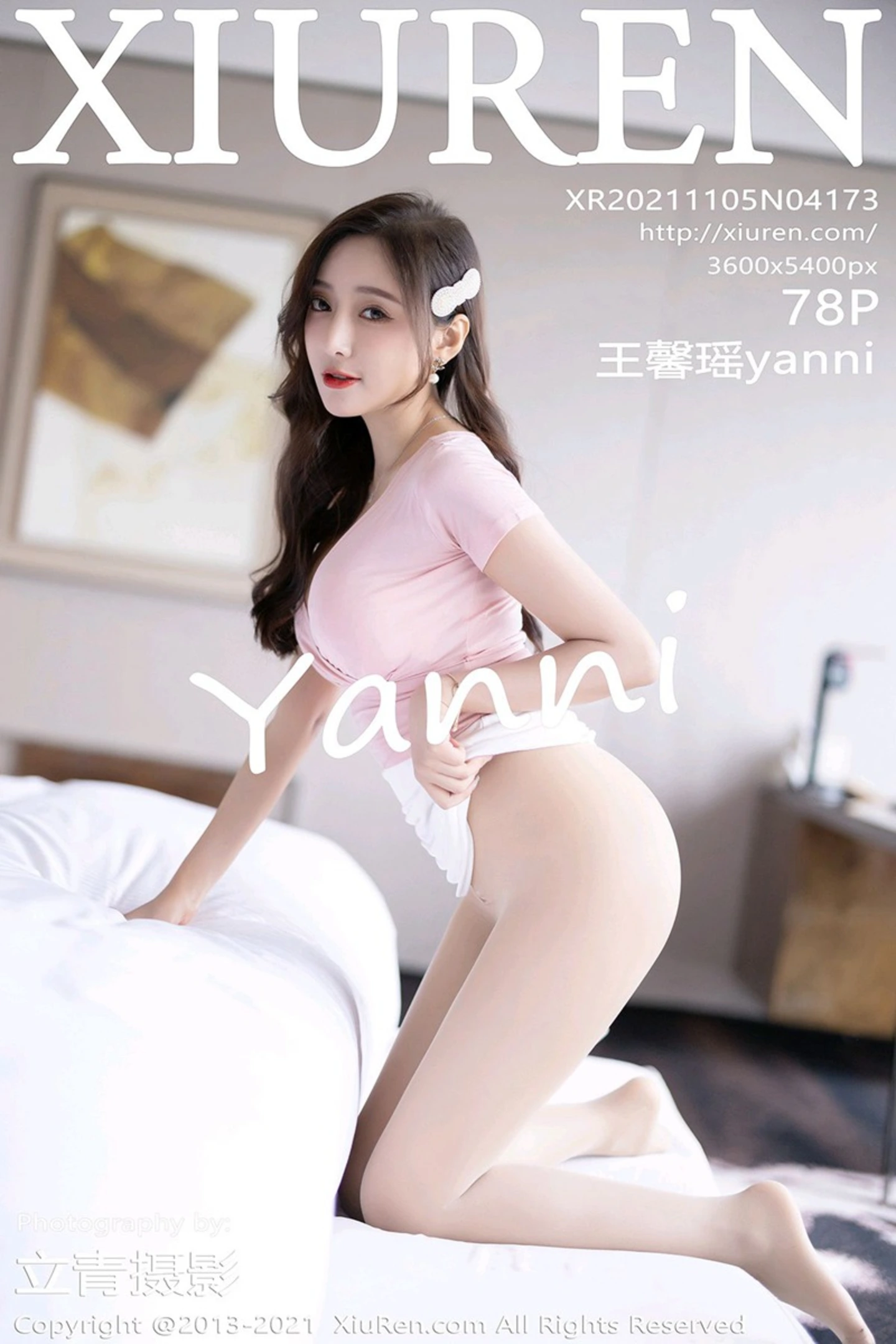 [XiuRen秀人网]No.4173_女神王馨瑶yanni私房半脱露超薄无内肉丝裤袜秀翘臀诱惑写真78P-秀人网 - XiuRen.Space
